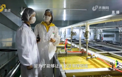 好腐竹能變豆?jié){，你買(mǎi)對(duì)了嗎？